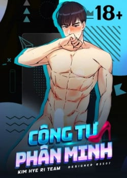Công Tư Phân Minh