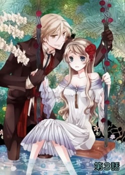 Erotic Fairy Tales - Bluebeard