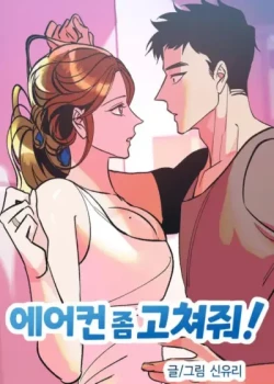 Sửa Điều Hòa Giúp Tôi Nhé