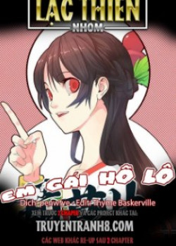 Em Gái Hồ Lô