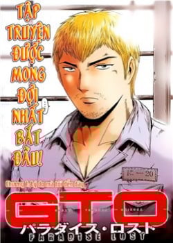 Gto: Paradise Lost