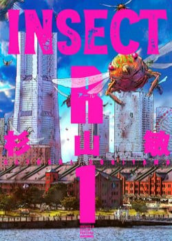 Insects R