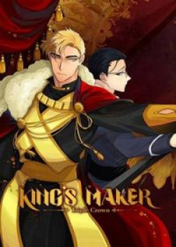Truyện tranh King’S Maker