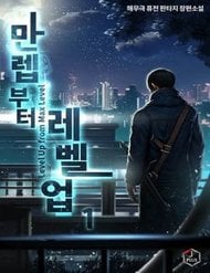 Lên Cấp Từ Max Level