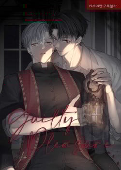 Oneshot Vicera Comics House