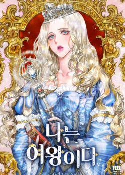 Ophelia - Nữ Hoàng Tiên Tri