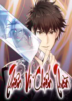 Thiên Võ Chiến Thần