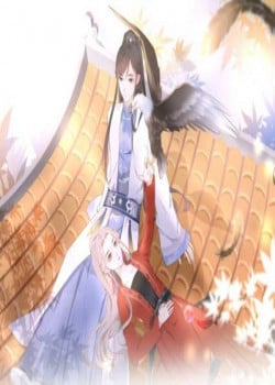 Yển Sư Yêu Hậu