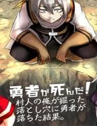 Yuusha Ga Shinda